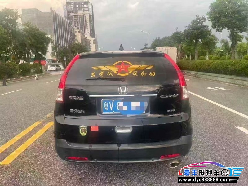 13年本田CR-V轿车抵押车出售