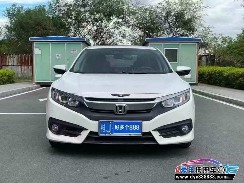 18年本田思域轿车抵押车出售