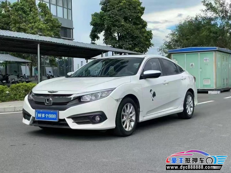 18年本田思域轿车抵押车出售