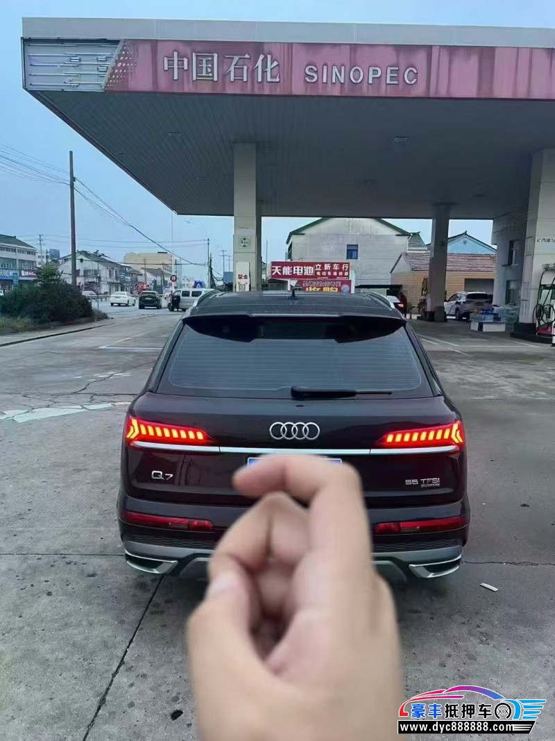 20年奥迪Q7轿车抵押车出售