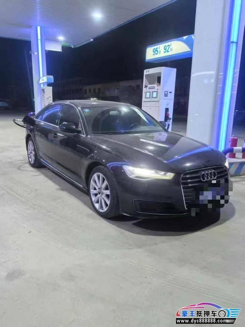18年奥迪A6L轿车抵押车出售
