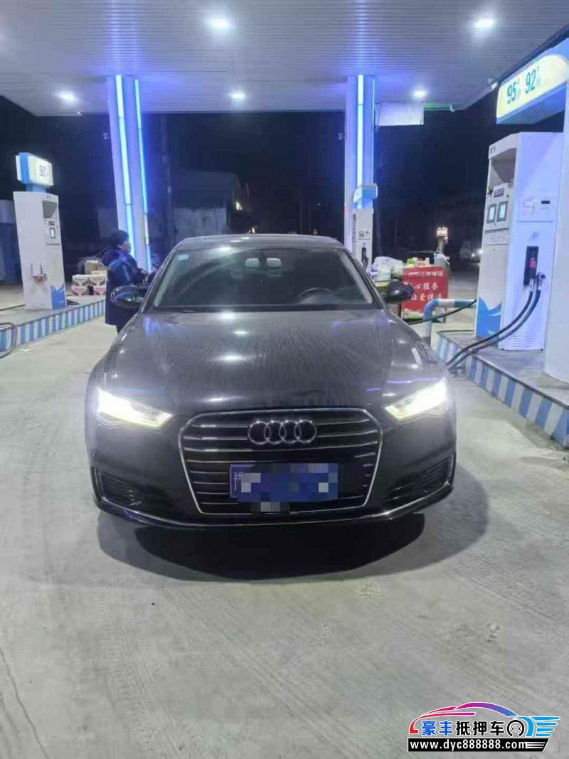 18年奥迪A6L轿车抵押车出售