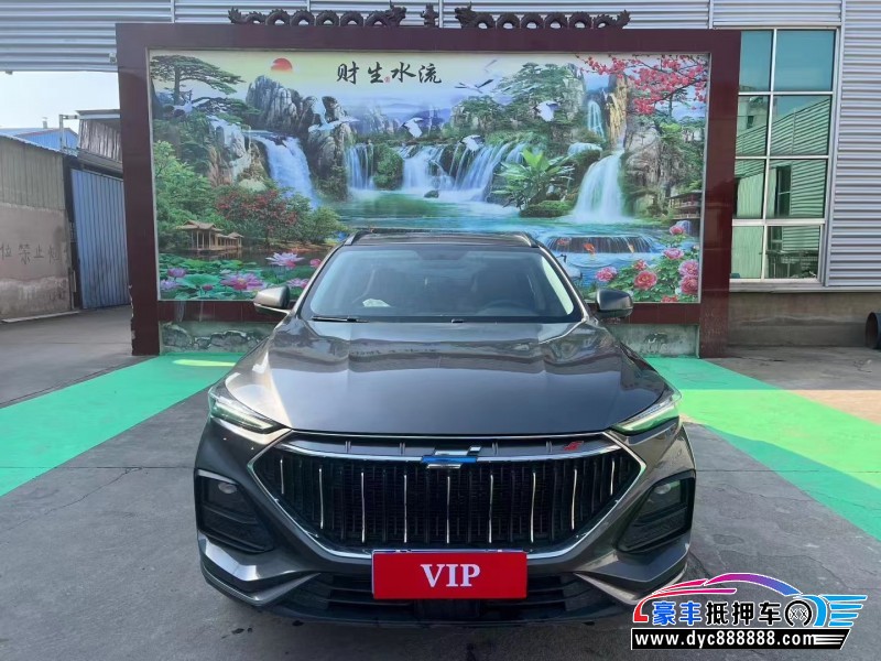 22年长安欧尚X5轿车抵押车出售