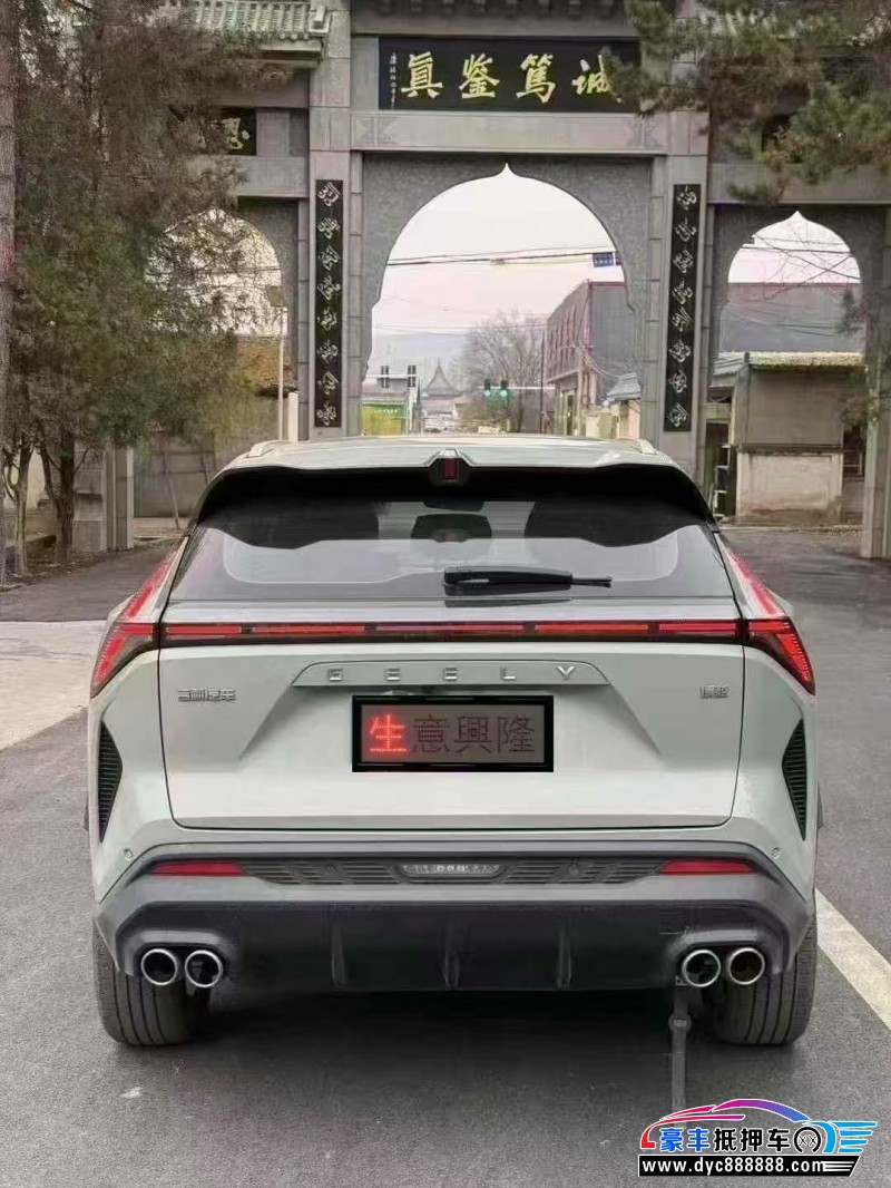 24年吉利博越轿车抵押车出售