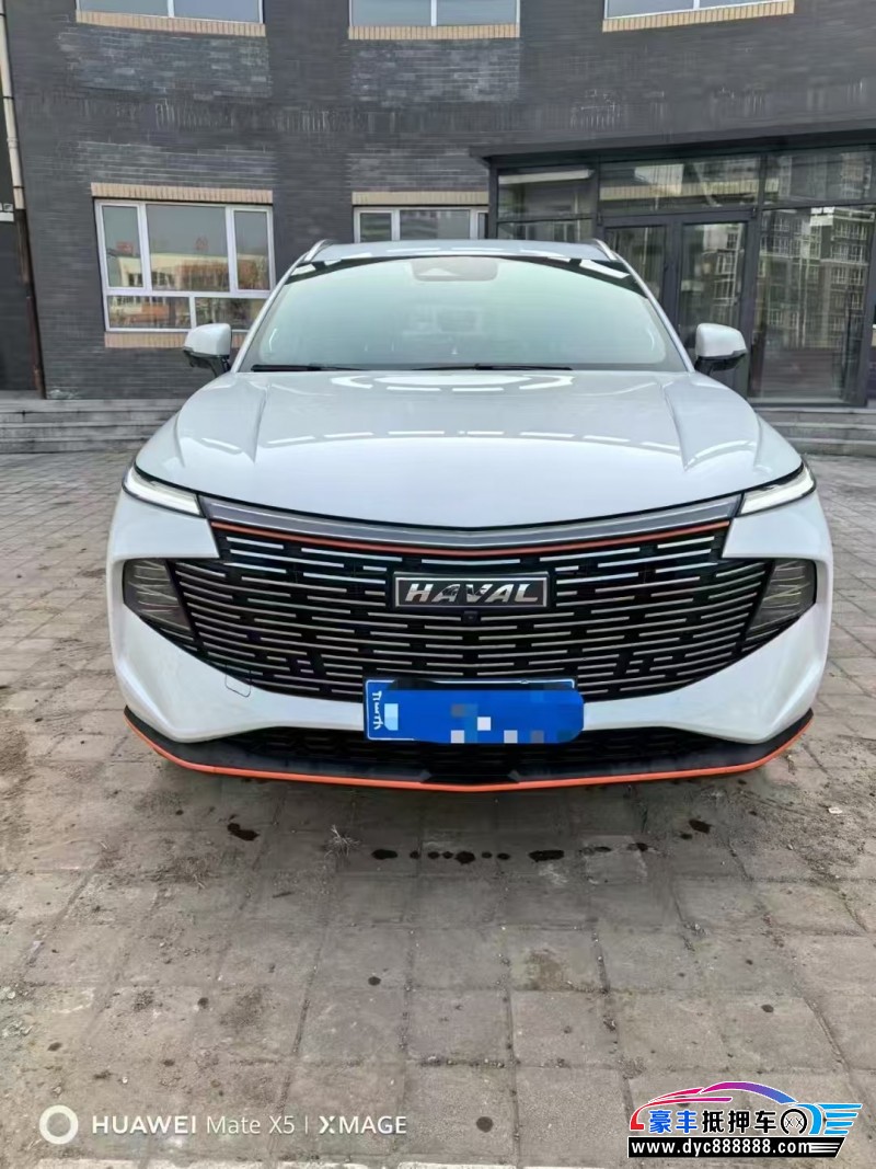 22年长城哈弗神兽轿车抵押车出售