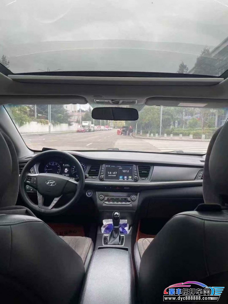 20年现代名图轿车抵押车出售