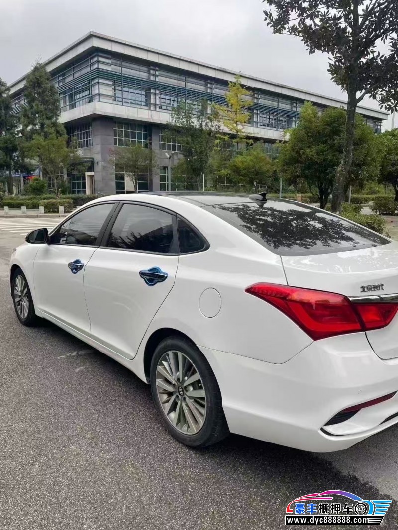 20年现代名图轿车抵押车出售