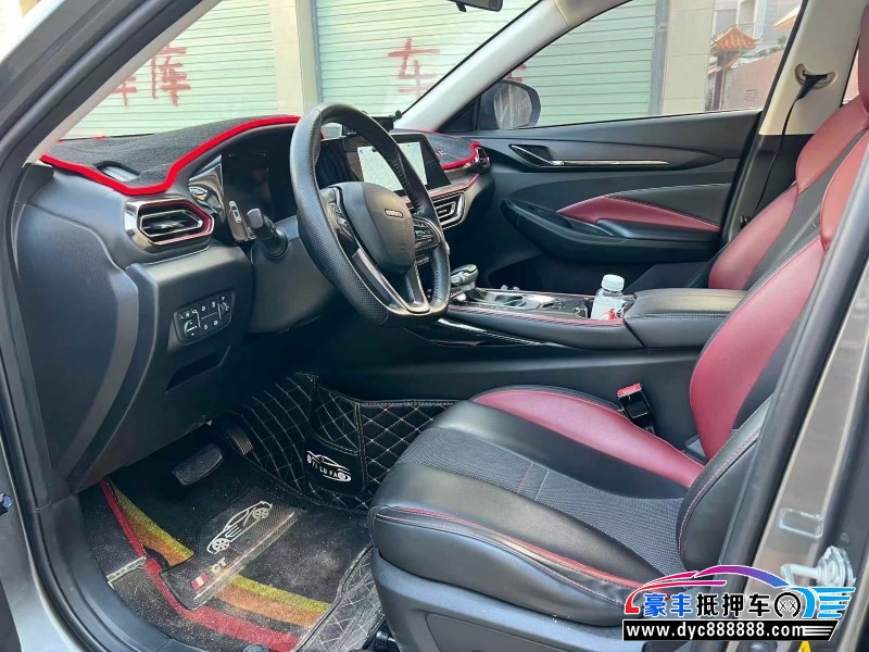 20年长安欧尚X5轿车抵押车出售