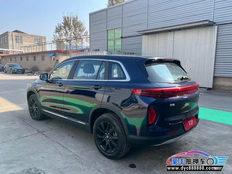 25年创维EV6轿车抵押车出售