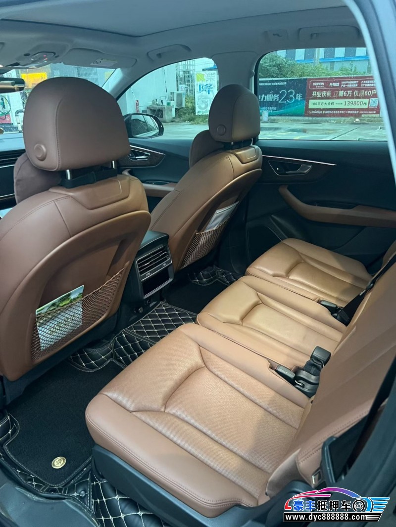 21年奥迪Q7SUV抵押车出售