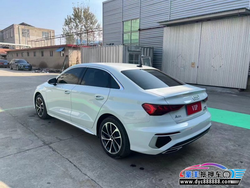 24年奥迪A3轿车抵押车出售