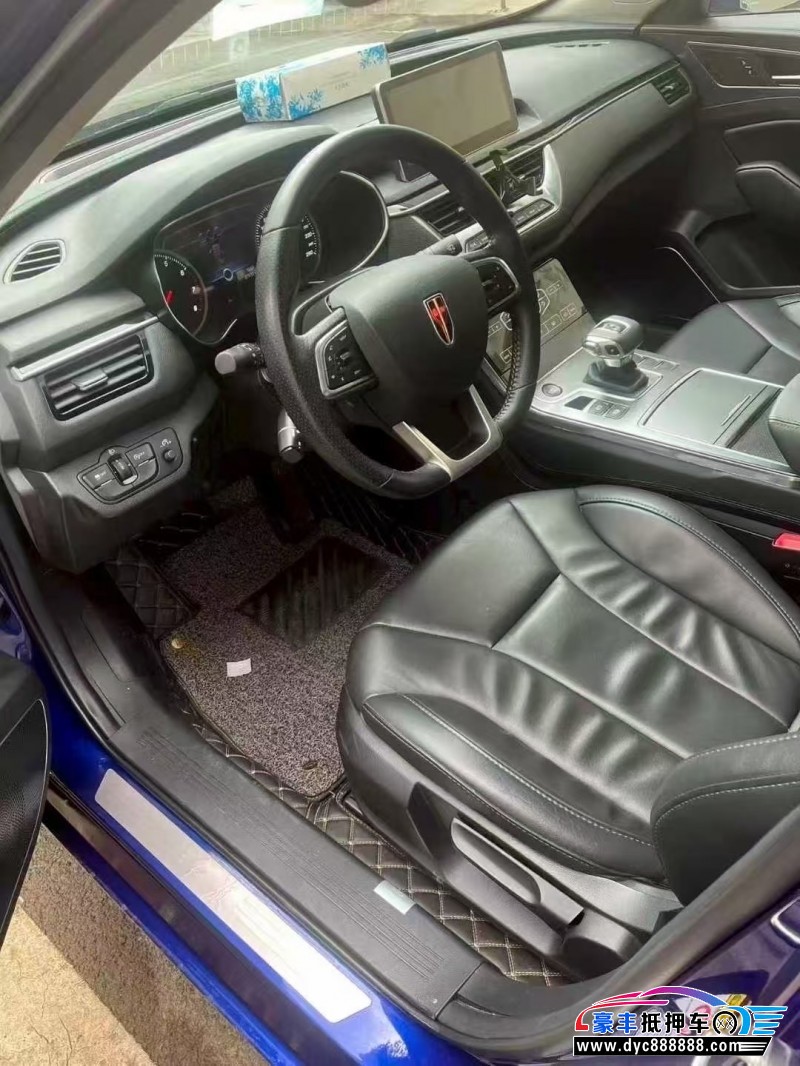 21年红旗H5轿车抵押车出售