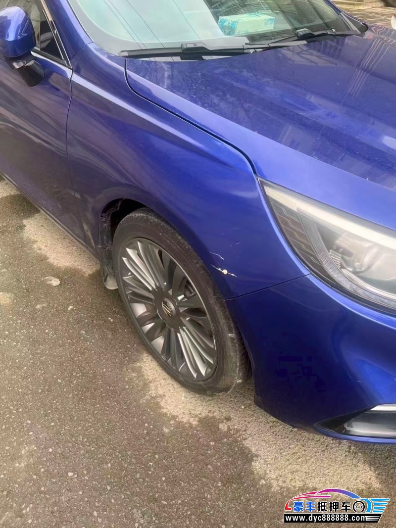 21年红旗H5轿车抵押车出售