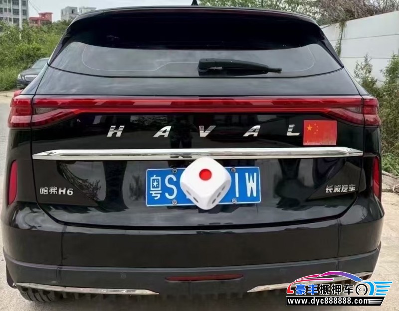 23年长城哈弗H6轿车抵押车出售