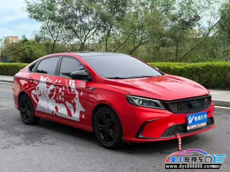 22年吉利缤瑞轿车抵押车出售
