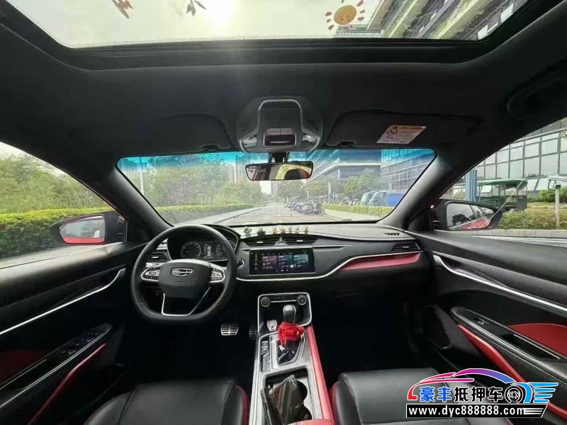 22年吉利缤瑞轿车抵押车出售