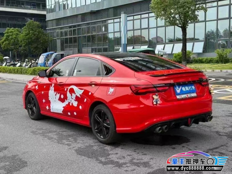 22年吉利缤瑞轿车抵押车出售