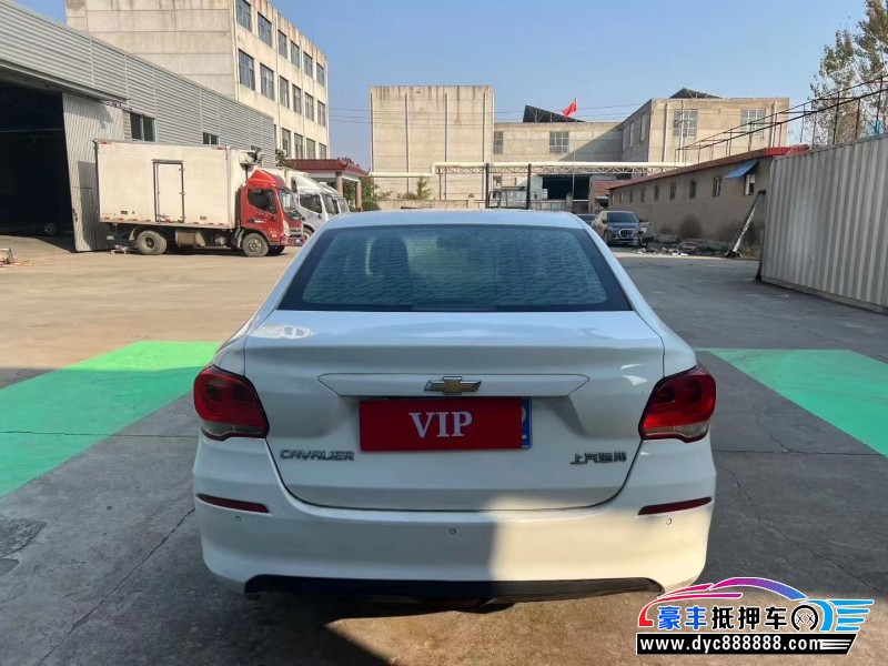 17年雪佛兰科沃兹轿车抵押车出售