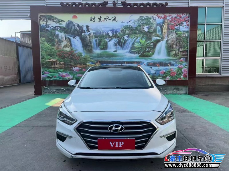 17年现代名图轿车抵押车出售