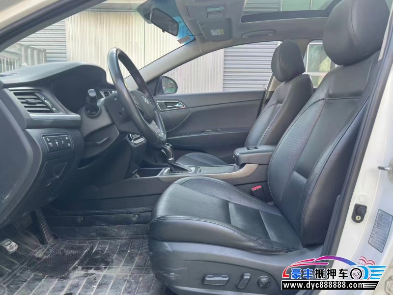 17年现代名图轿车抵押车出售