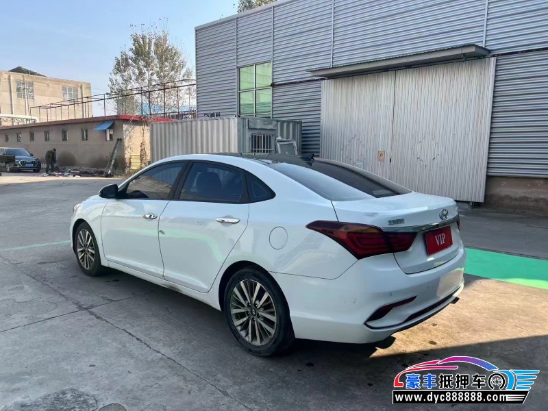 17年现代名图轿车抵押车出售