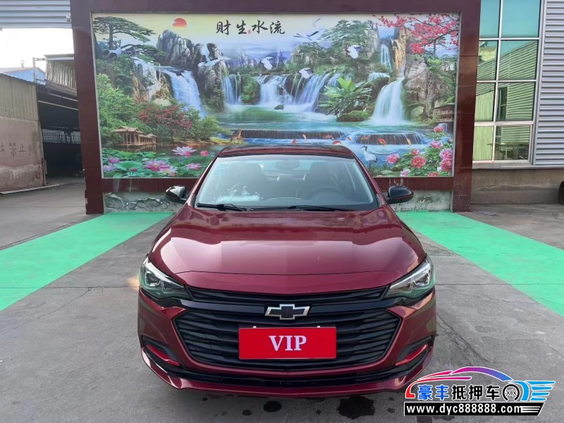 20年雪佛兰科鲁泽轿车抵押车出售