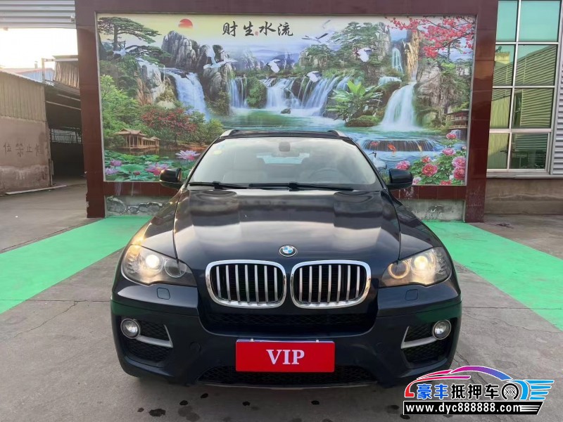 14年宝马X6轿车抵押车出售