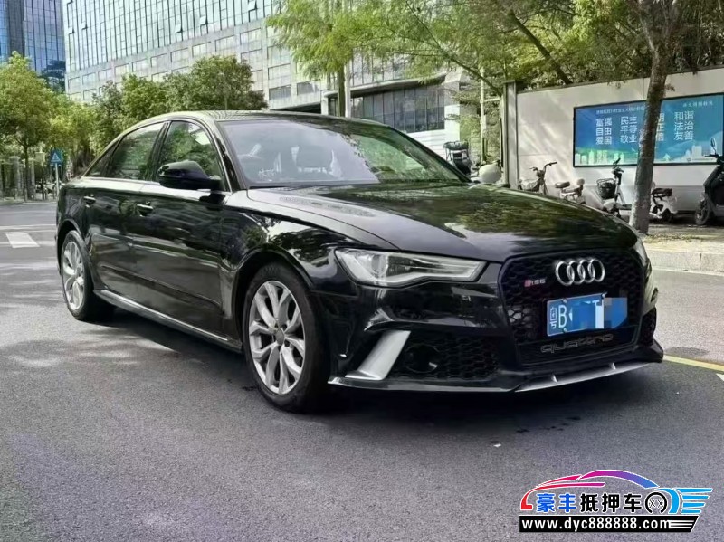 17年奥迪A6L轿车抵押车出售
