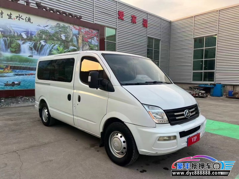 21年上汽大通V80轿车抵押车出售