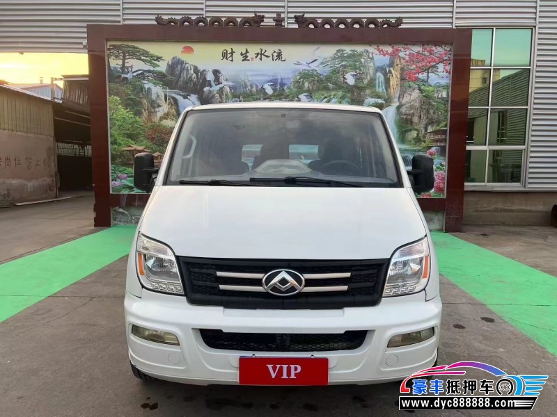 21年上汽大通V80轿车抵押车出售