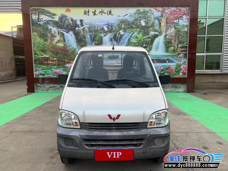 20年五菱汽车五菱之光小卡轿车抵押车出售