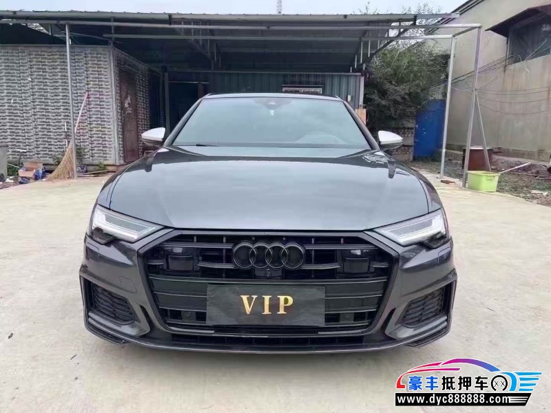 21年奥迪A6L轿车抵押车出售