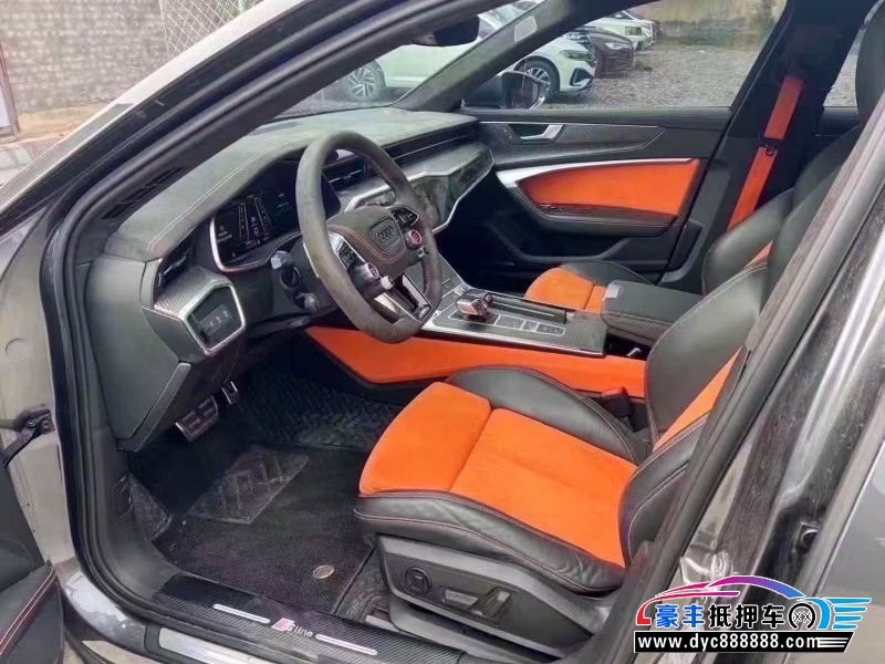 21年奥迪A6L轿车抵押车出售