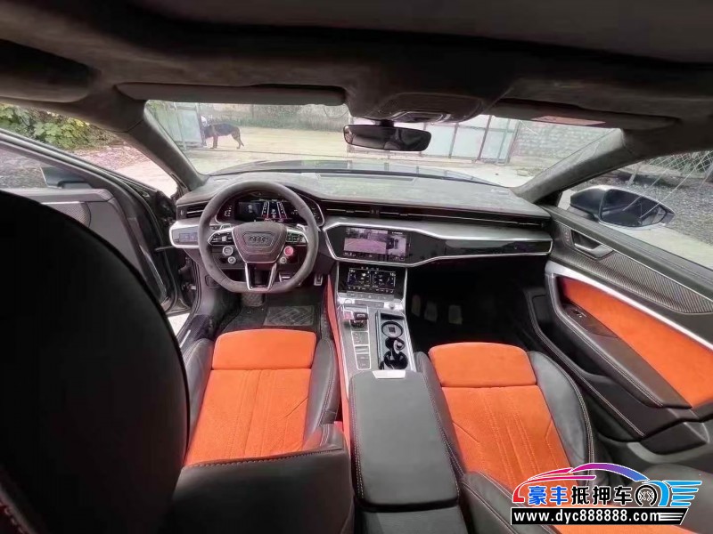 21年奥迪A6L轿车抵押车出售