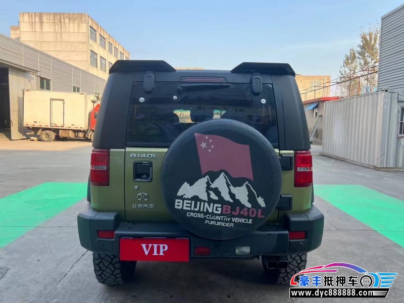 17年北京BJ40轿车抵押车出售