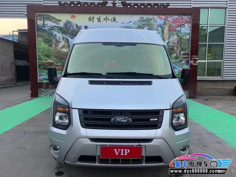 20年福特全顺轿车抵押车出售