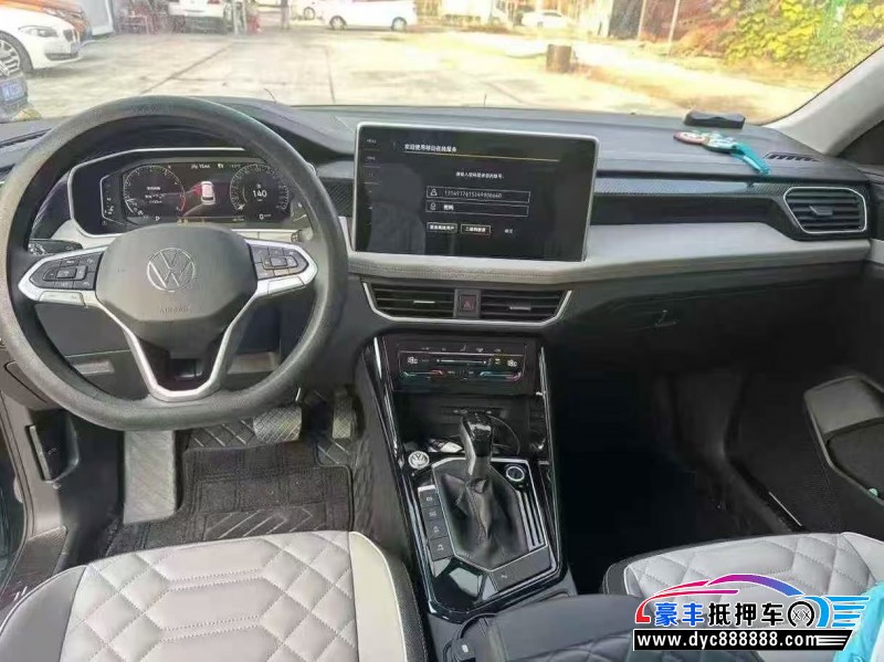 25年大众探岳轿车抵押车出售