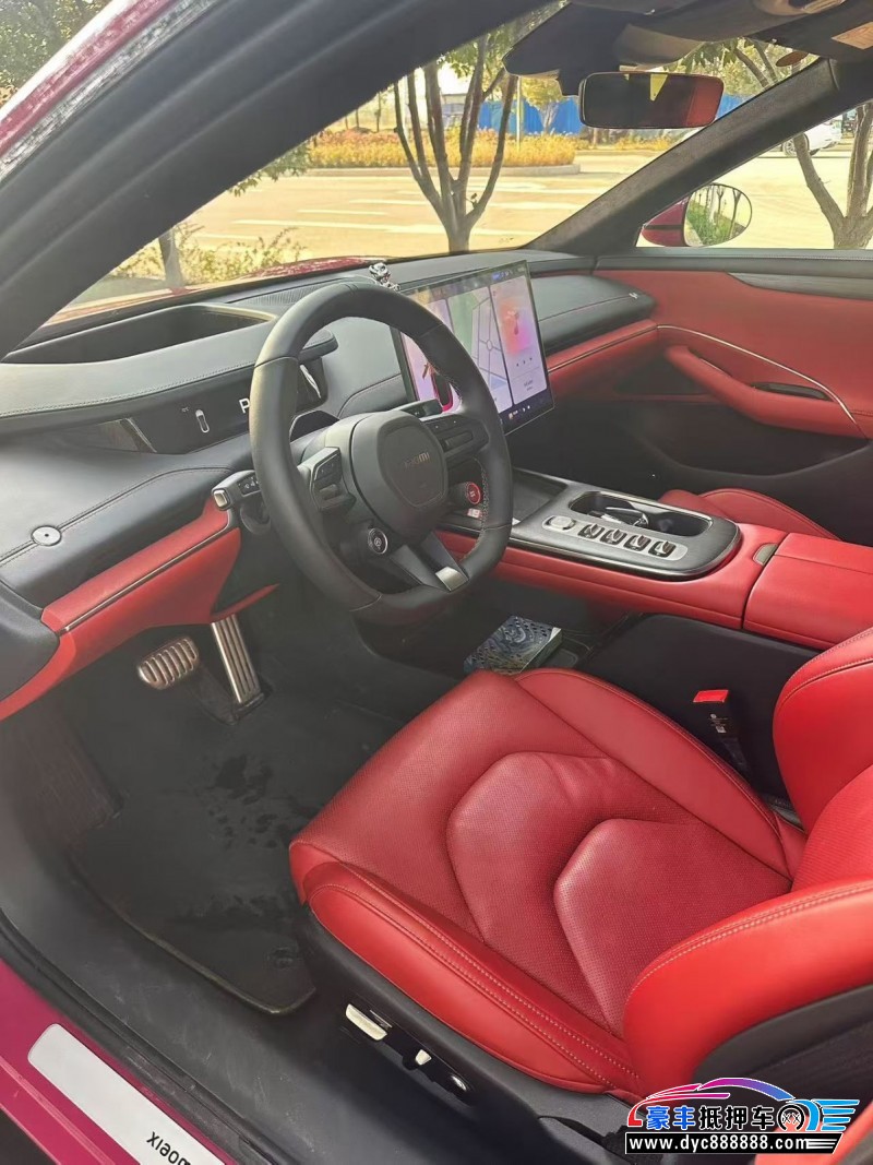 25年小米SU7轿车抵押车出售