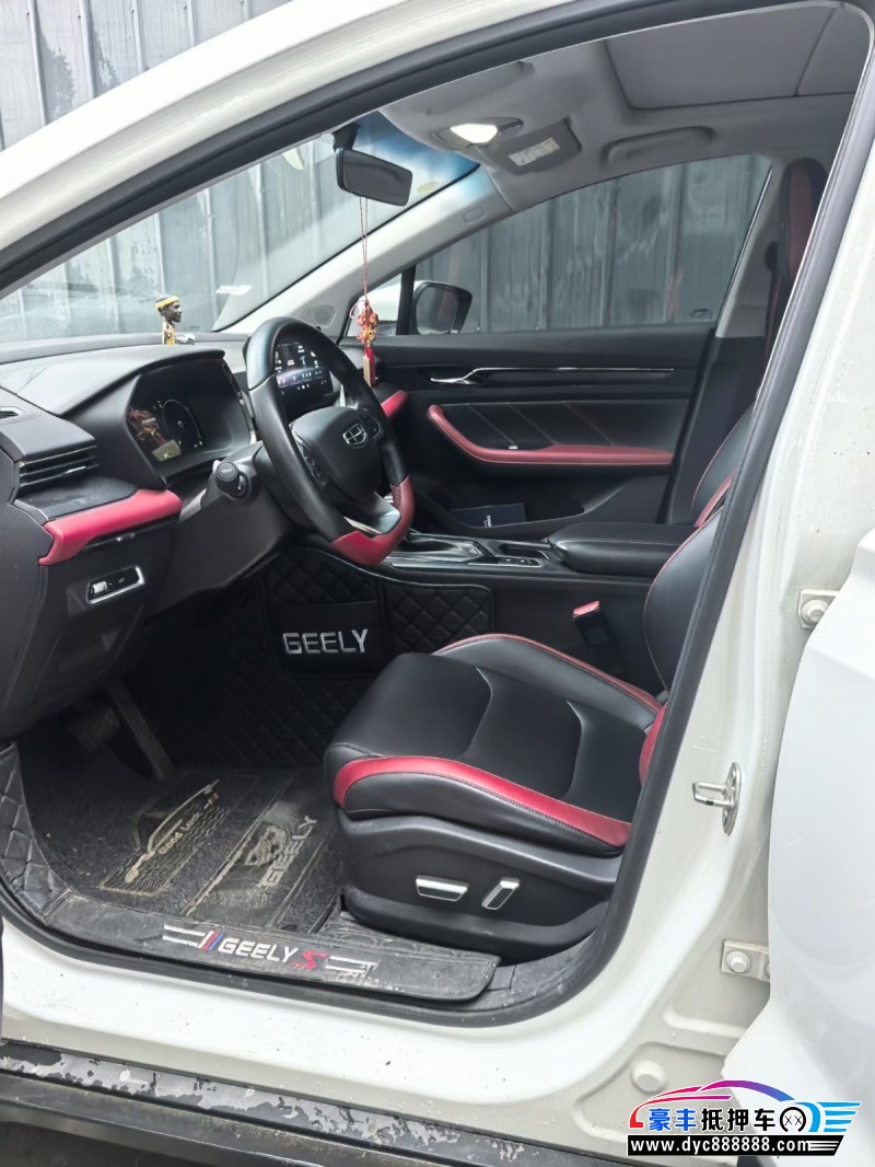 21年吉利帝豪轿车抵押车出售