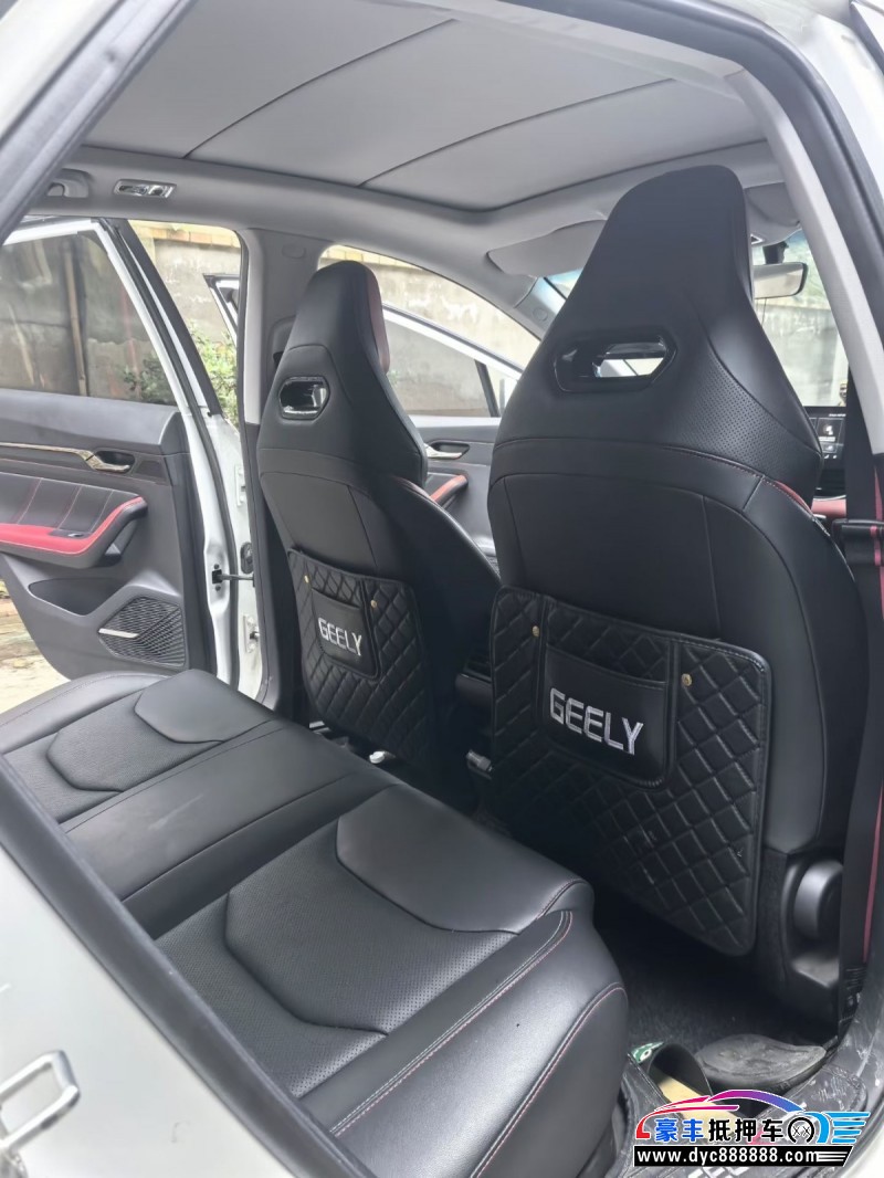 21年吉利帝豪轿车抵押车出售