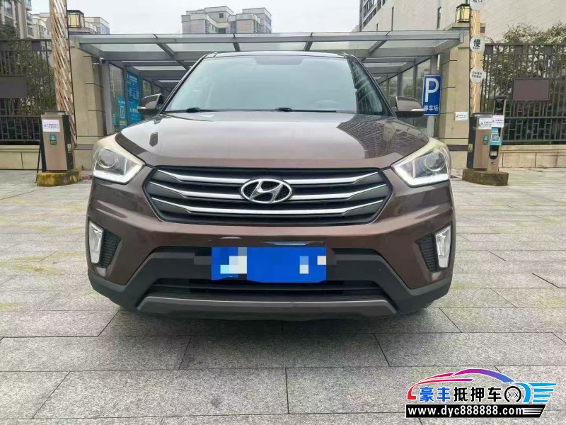 15年现代ix25轿车抵押车出售