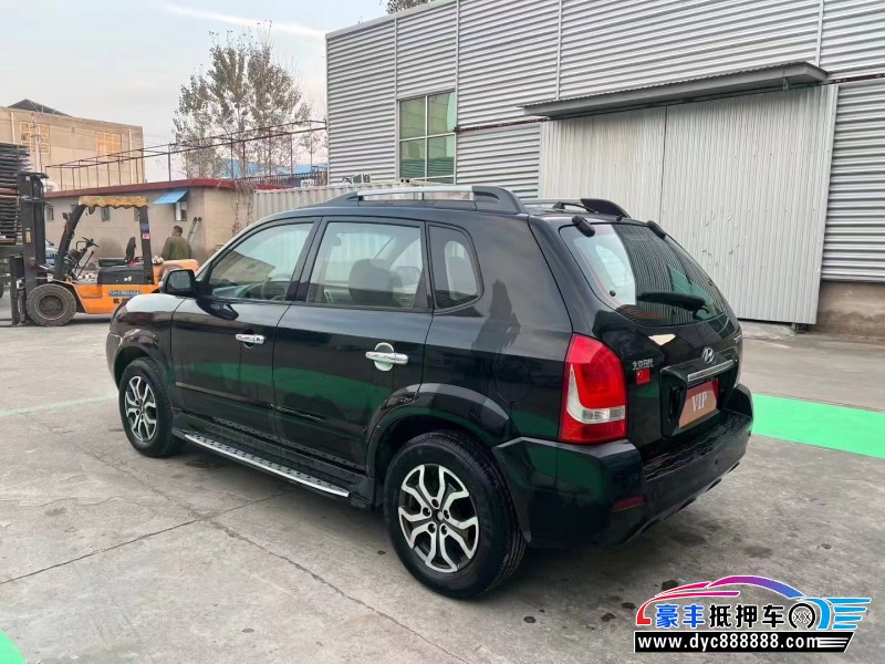 13年现代途胜轿车抵押车出售