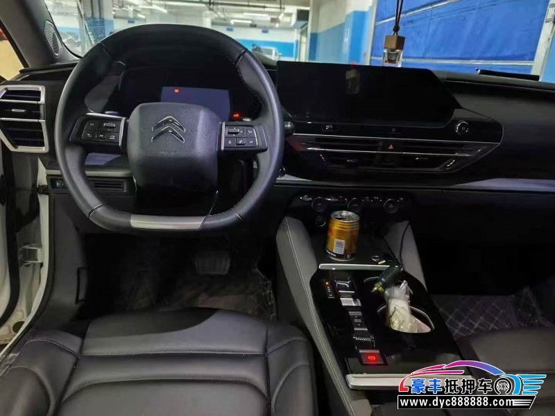 24年雪铁龙C5X轿车抵押车出售