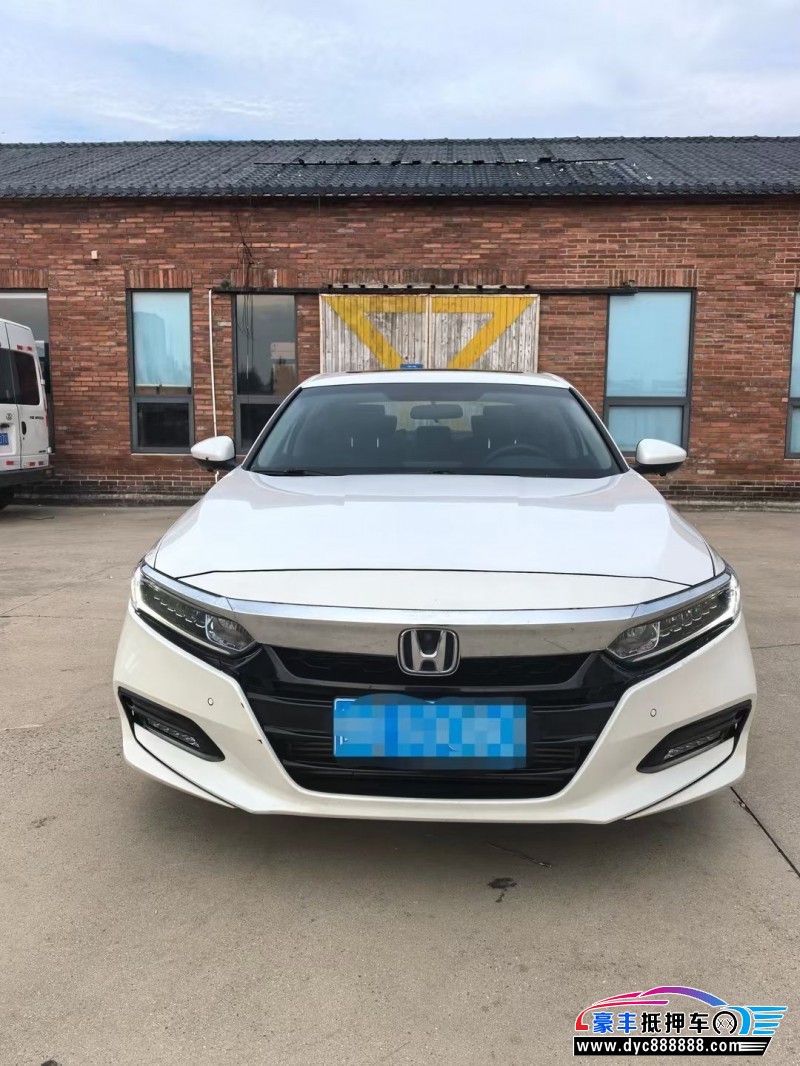 19年本田雅阁轿车抵押车出售