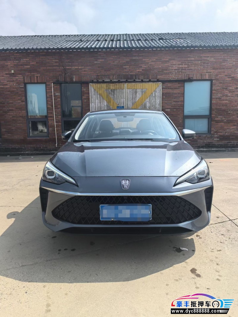 24年荣威i5轿车抵押车出售