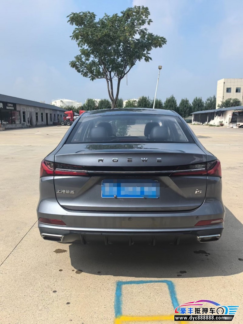 24年荣威i5轿车抵押车出售