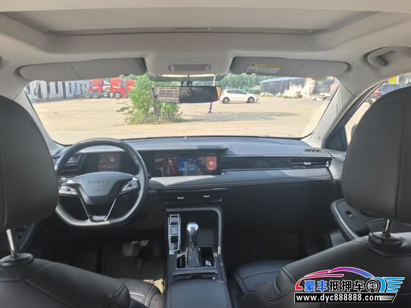 24年荣威i5轿车抵押车出售