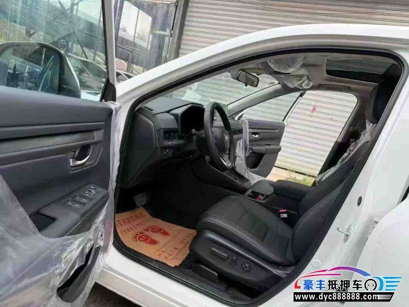 25年本田CR-V轿车抵押车出售