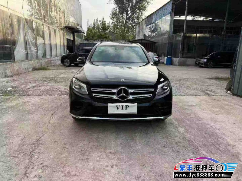 18年奔驰GLC轿车抵押车出售