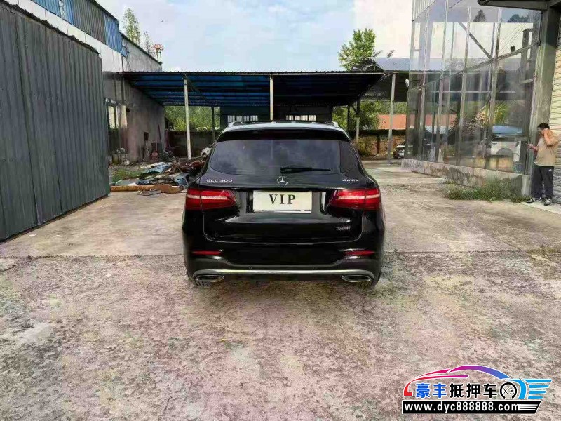 18年奔驰GLC轿车抵押车出售